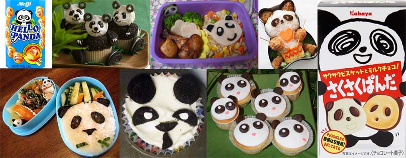 panda food 11 Reasons why the Bronze goes to... Pandas!