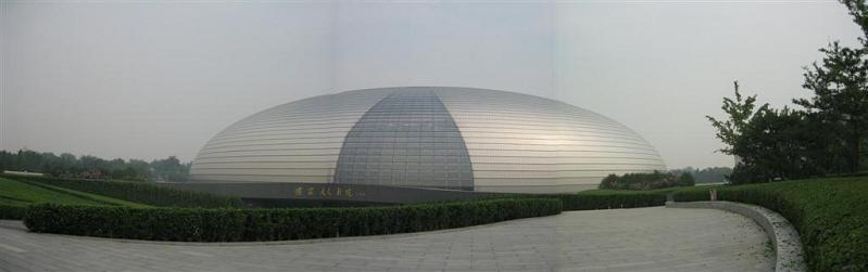 big metal glass dome in beijing china The Egg Building in China   National Centre for Performing Arts