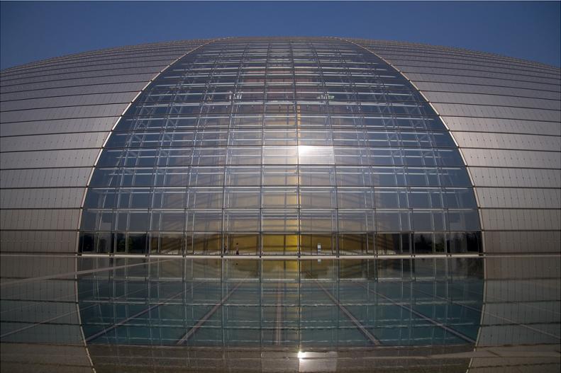 huge oval shaped building in china The Egg Building in China   National Centre for Performing Arts
