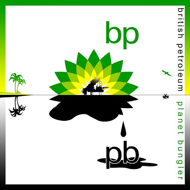 bp funny Rebranding the BP Logo: The 25 Funniest and Most Creative