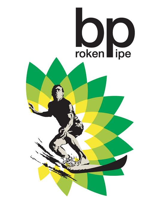 bp logo joke Rebranding the BP Logo: The 25 Funniest and Most Creative