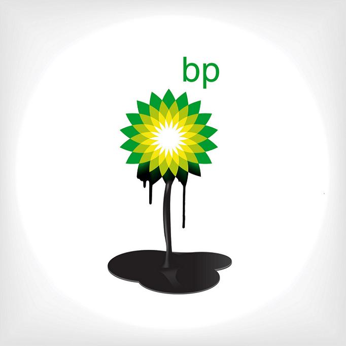 bp logo tweak Rebranding the BP Logo: The 25 Funniest and Most Creative