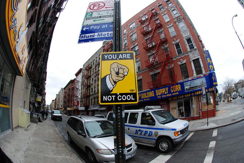 you are not cool street sign trusto corp Signs of the Times by Trusto Corp