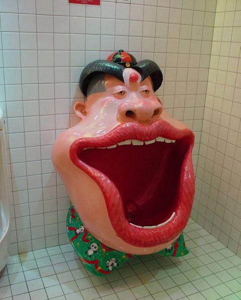 creepiest urinal ever big mouth The Friday Shirk Report   July 30, 2010 | Volume 68