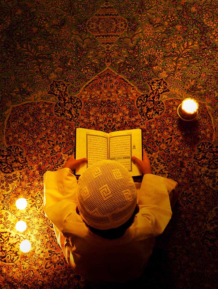 ramadan Picture of the Day   August 16, 2010