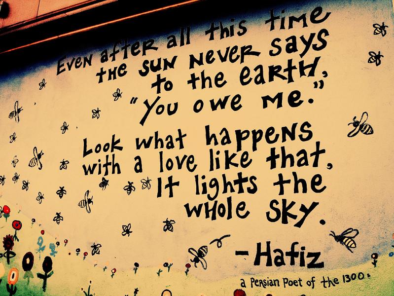 hafiz inspirational quote graffiti street art Picture of the Day   Simply Sublime