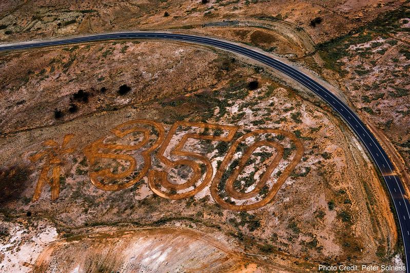 350 earth australia by keith chidzey fowlers gap australia 350 Earth: Worlds First Art Exhibit Visible from Space