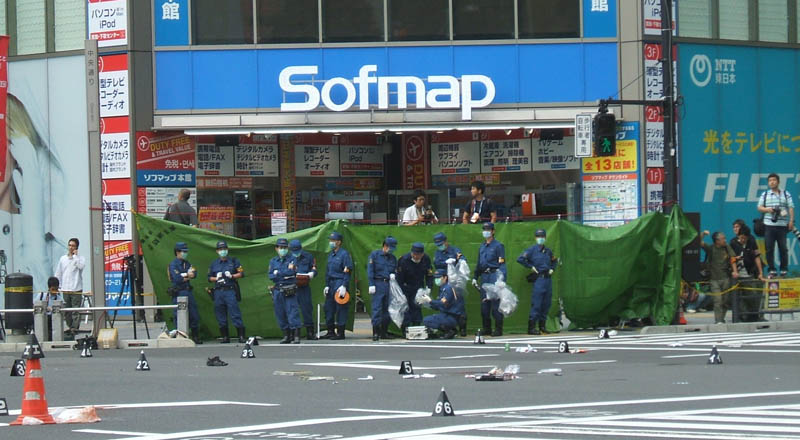 akihabara massacre scene of crime This Day In History   June 8th