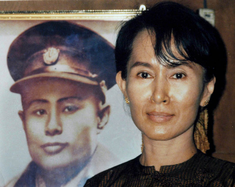 aung san suu kyi This Day In History   July 20th