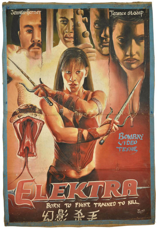 elektra Bootleg Movie Posters from Ghana