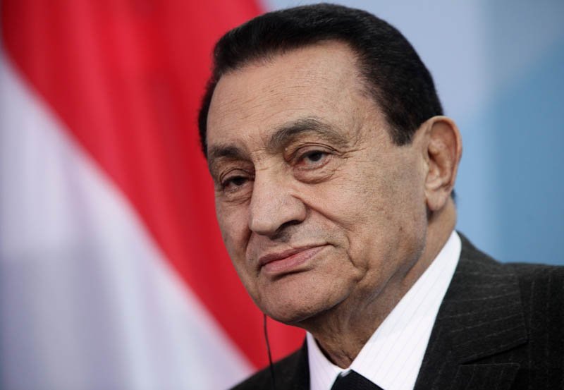 hosni mubarak This Day In History   September 7th