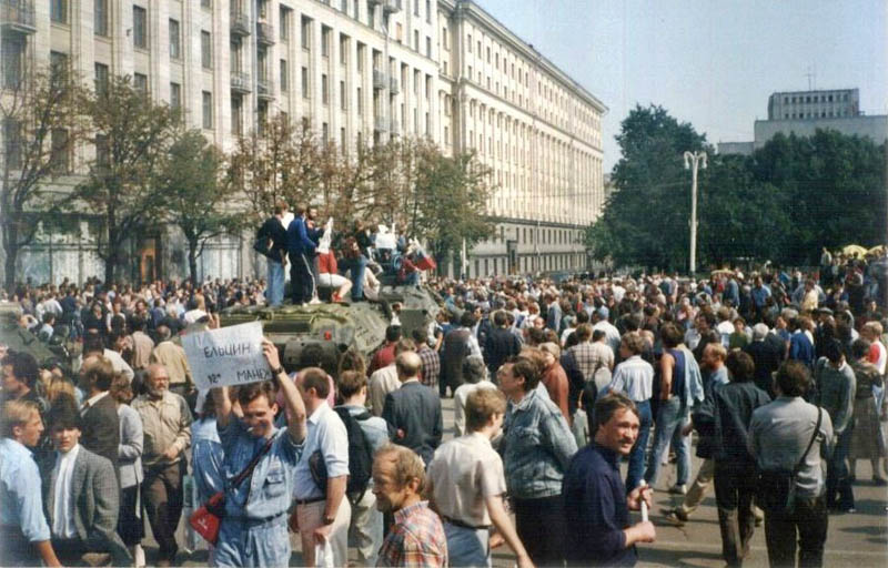 1991 coup detat soviet union This Day In History   October 19th