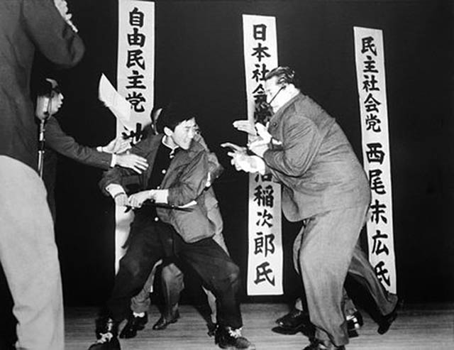 death of inejiro asanuma head of japanese socialist party oct 12 1960 This Day In History   October 12th