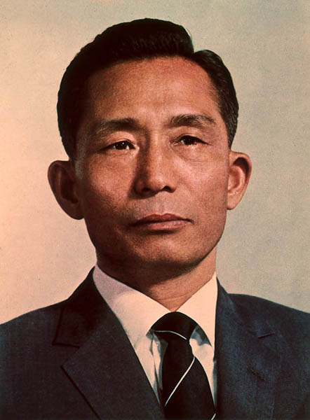 park chung hee This Day In History   October 26th