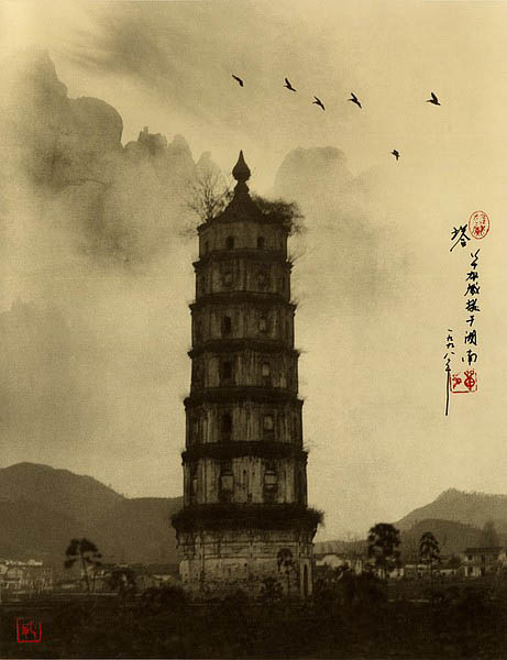 photographs that look like traditional chinese paintins dong hong oai asian pictorialism 2 Photos Made to Look Like Traditional Chinese Paintings