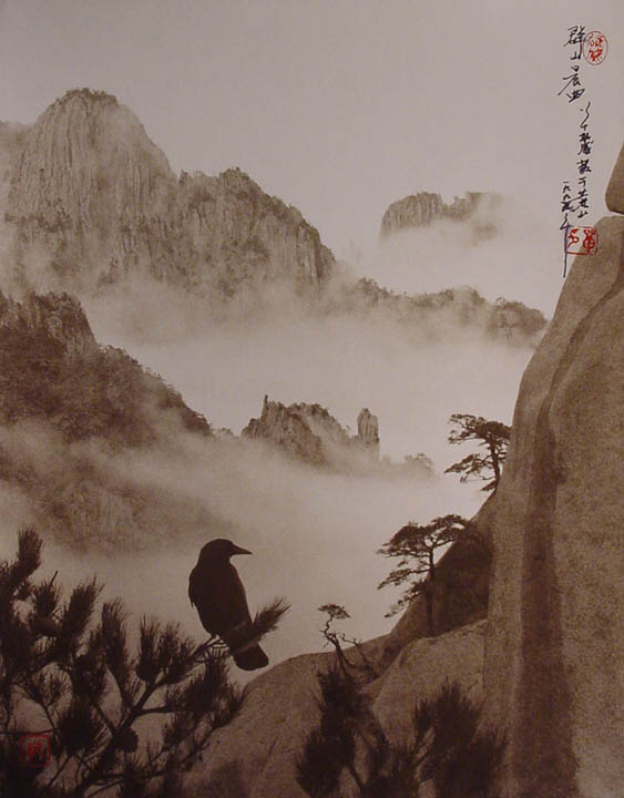 photographs that look like traditional chinese paintins dong hong oai asian pictorialism 4 Photos Made to Look Like Traditional Chinese Paintings