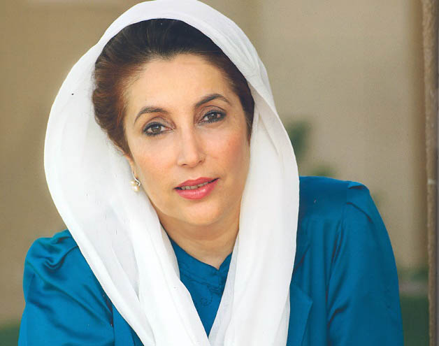 benazir bhutto This Day In History   November 16th