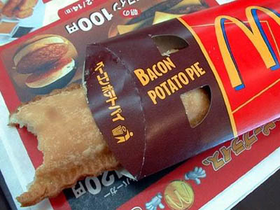 mcdonalds bacon potato pie 29 Exotic McDonalds Dishes Around the World