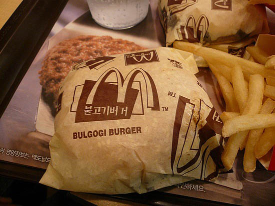 mcdonalds bulgogi burger south korea  29 Exotic McDonalds Dishes Around the World