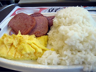 mcdonalds hawaiian deluxe breakfast 29 Exotic McDonalds Dishes Around the World