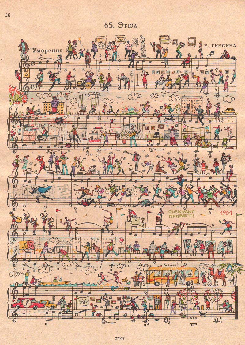 drawing art on sheet music bringing to life by people too 1 Using Art to Bring Sheet Music to Life