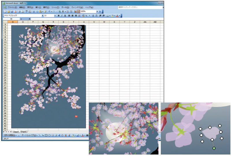 excel spreadsheet art tatsuo horiuchi 2 Photos Made to Look Like Traditional Chinese Paintings