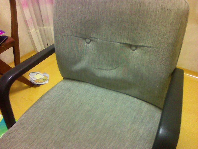 smikring chair 50 Faces in Everyday Objects
