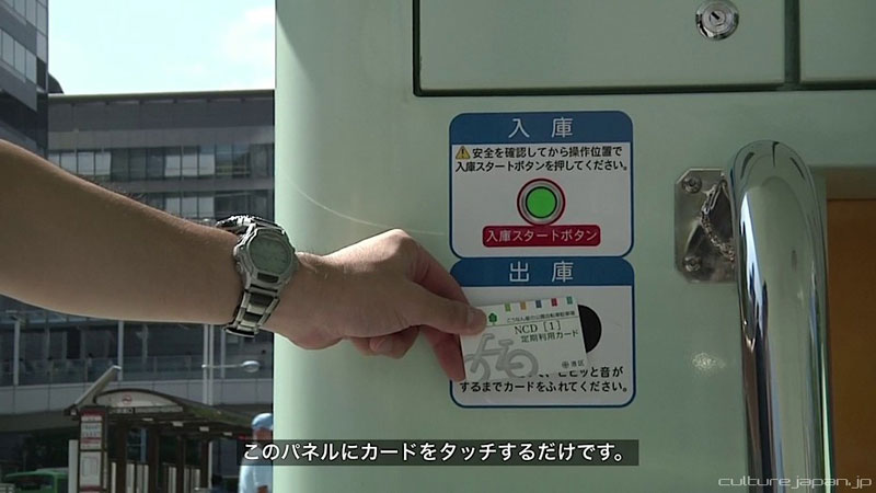 japan underground bike storage parking system by giken (8)