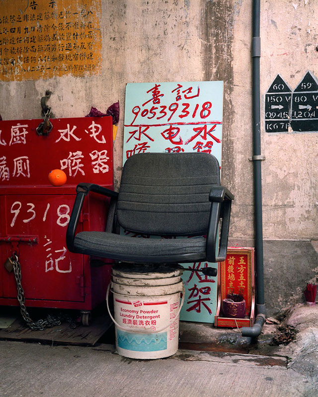 homemade chairs on the streets of china michael wolf (5)