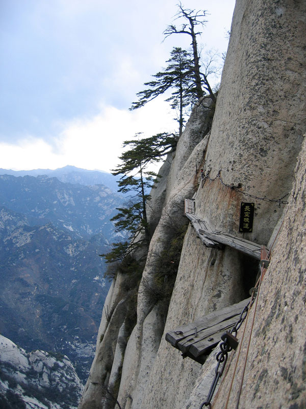 south peak cliffside plank path hua shan china 3 A World Heritage Site Railway Route through the Swiss Alps