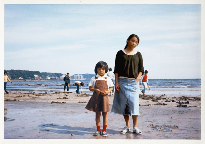 otsuka1-1976-2005-Kamakura-Japan