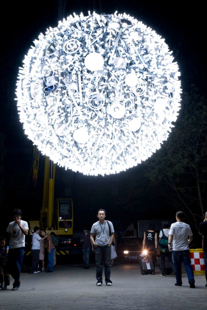 Picture of the Day: Fluorescent Moon in Shanghai