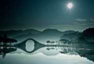 Picture of the Day: Moon Bridge in DaHu Park, Taipei