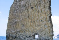 Picture of the Day: A Sandstone Monolith in the Black Sea