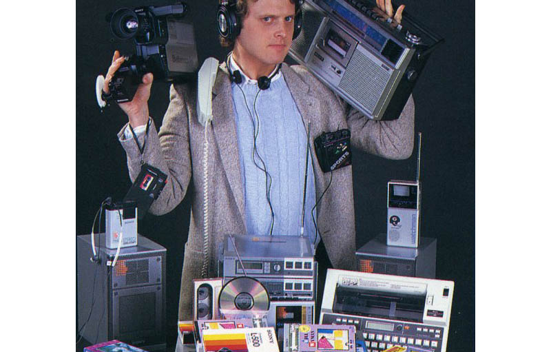 Picture of the Day: Your Smartphone in the 80s