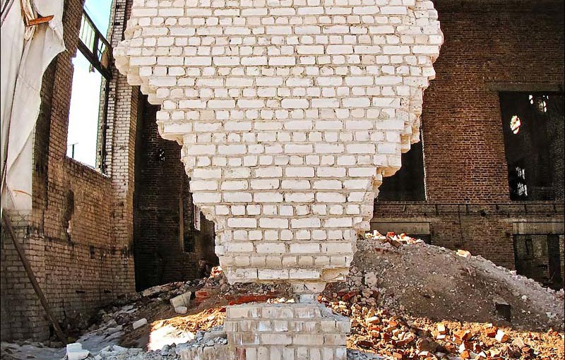 Picture of the Day: A Single Brick
