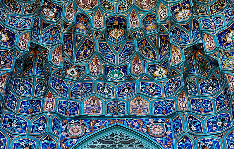 Picture of the Day: Entrance to the Saint Petersburg Mosque