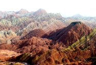 The Painted Landscapes of China Danxia