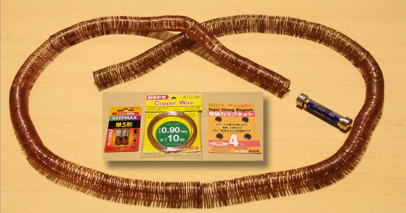 How To Make the World’s Simplest Electric Train