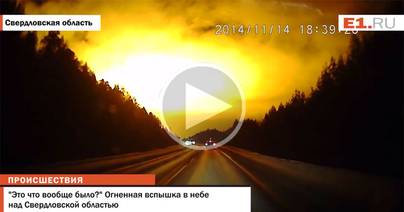 Huge Fiery Flash in the Sky Seen in Russia