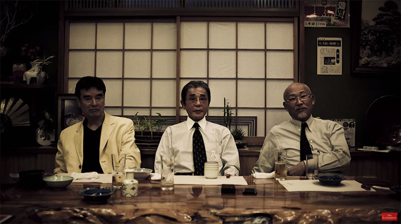 Japan's Yakuza: Inside the Syndicate