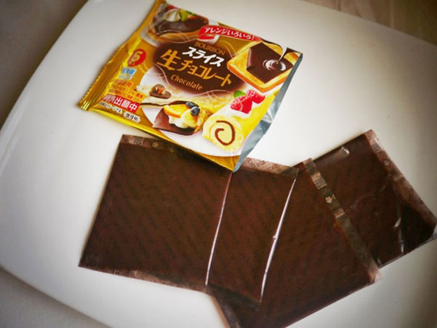 Meanwhile in Japan, You Can Get Individual Slices of Chocolate (9)