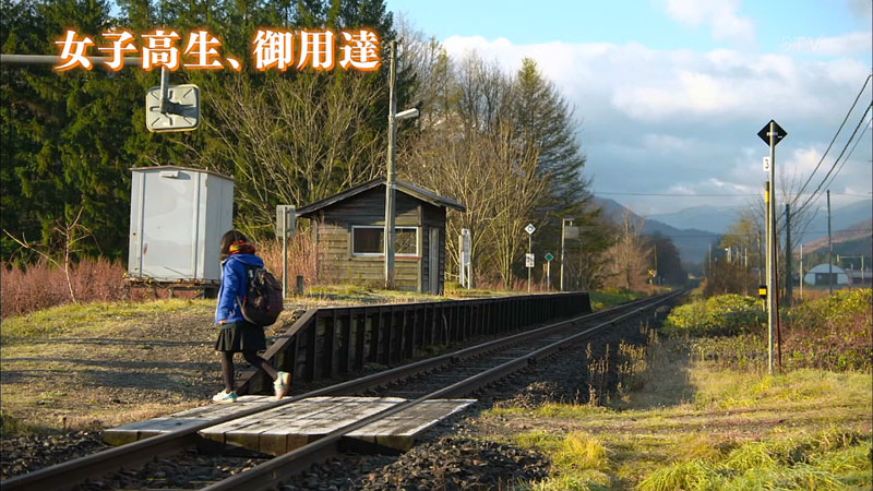 Remote Train Station in Japan Remains Open So Student Can Go to School (3)
