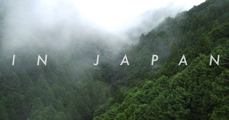 An Incredible, 4 Minute Fast-Paced Journey Through Japan » TwistedSifter