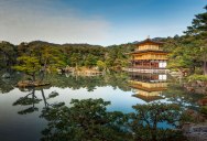 Picture of the Day: Kinkakuji (Golden Pavilion), Kyoto, Japan