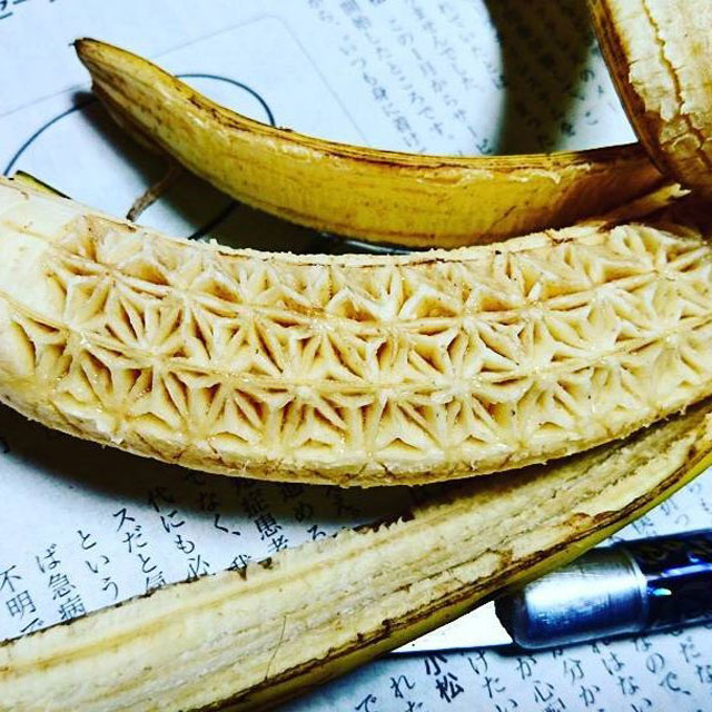 crazy patterns carved into fruits and vegetables by gaku 9 Guy Carves Crazy Patterns Into Fruits and Vegetables