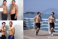 Father and Son Decide to Get in Shape Together (9 Pics)