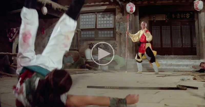 MoMA Film Curator on What Makes Lau Kar-Leung the Grandmaster of Kung Fu Films