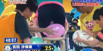 Olympic Legend Uses Butt to Smash the Most Random World Record Ever