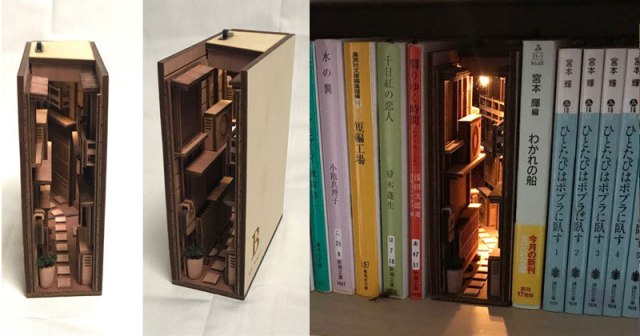 Beautiful Wooden Bookshelf Inserts By Japanese Artist Monde Twistedsifter